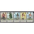 1985 GB GUERNSEY-ALDERNEY REGIMENTS SET U/M SG ...