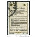 1984 SG 566 - fine used (o)