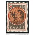 1959 Michel 717 - #5 fine used (o)