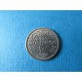 1984 EGYPT TEN PIASTRE. AAX