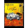 SINGAPUR SINGAPORE [1997] MiNr 0841 ( O/used ) ...