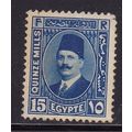 EGYPT 1927 15m BLUE MINT SG160a