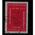 ALGERIA 1975 1d BLACK AND RED SG 683 FINE USED#3