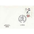 GB 1989 St Valentines Day Salisbury Special Can...