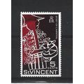 St Vincent.SG271 5c Steel Bandsman.Mounted Mint...