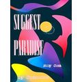 Mary Burritt Christiansen Poetry Series Suggest Paradise