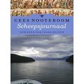 Scheepsjournaal