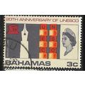 1966 SG 292 - fine used (o)