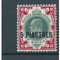 british levant stamps turkish currency sg32 sg ...