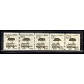 2133 12.5c Pushcart Very Fine MNH Dry Gum PNC 1...