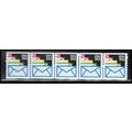 2150 21.1c Envelopes Very Fine MNH LGG PNC 1111...
