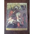 Gallery Five Brown St George vintage 1970s card...