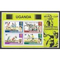 Uganda ( Ouganda ) N° bloc 9 YVERT NEUF ** ( MNH )