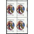 1471, MNH 8¢ Perf Shift Freaky Error Block of F...