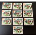 10 stamps - all Summertime Events 19p Stamps (1...