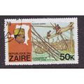 Zaire 1979 Wagenia Fishermen 50k SG 959 cancell...