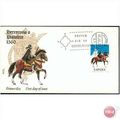 Spain FDC 1973 - SG 2200 - Herreruelo O Pistole...