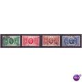 george V stamps silver jubilee sg453 456 fu c