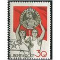 1959 Michel 2251 - cancelled