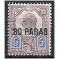 Br Levant 1902 SG9 80 Paras on 5d Dull Purple &...