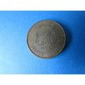 1993 HONG KONG FIFTY CENTS FREE POST. G