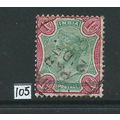 india stamps sg105 SG 105 used
