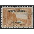 Mi 98: 15 st. bistre Victory over the Turks: Ri...