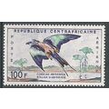Centrafricaine N° PA 1 YVERT NEUF ** ( MNH )