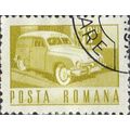 ROMANIA, ROAD, Mail collection, olive 1971, 2L, #5