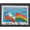 CHILE 1976 BOLIVIA'S INDEPENDENCE 1p.50 FLAGS S...