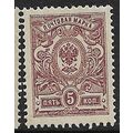 1908 Michel 68 - mint no gum