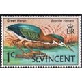 St. Vincent, 1970 1c Green Heron, SG 286 (Scott...