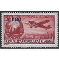 Mi A 1363 (creased): 3 b. on 30 L. carmine Curr...