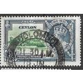 CEYLON 1935 SG 380 - #3 fine used (o)