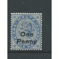 malta stamps hm sg36 sg 36 hm dull blue (1)