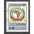 ALGERIE N° 572 YVERT OBLITERE ( USED )