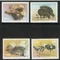 South West Africa 1985 Ostriches set 4v SG439-4...