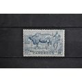Cameroun SG 234 LMM