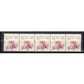 2125 5.5c Star Route Truck Fine MNH Dry Gum PNC...