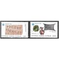 1983 EUROPA Stamps - Inventions Set - Mounted M...