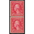 487, Mint VF NH 2¢ Coil Pair - SCV $75.00 - Stu...