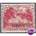 Pakistan 1954 O47 1a Carmine SERVICE Fine/Very ...