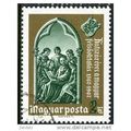 1967 Michel 2363 - cancelled