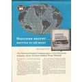 national supply company 1959 petroleum industry...