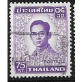 1972 SG 702 - fine used (o)