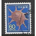 JAPAN 1980 60y YOKA STAR SHELL SG1591 FINE USED