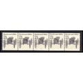 2124 4.9c Buckboard Very Fine MNH Dry Gum PNC 3...