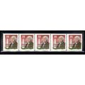 2149av 18c George Washington Fine MNH Dry Gum P...