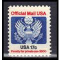 O130 17c Eagle Fine MNH KA1545 (65)
