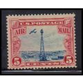 C11 5c Beacon Barely Clears MNH O6734